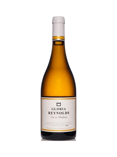 Gloria Reynolds Branco